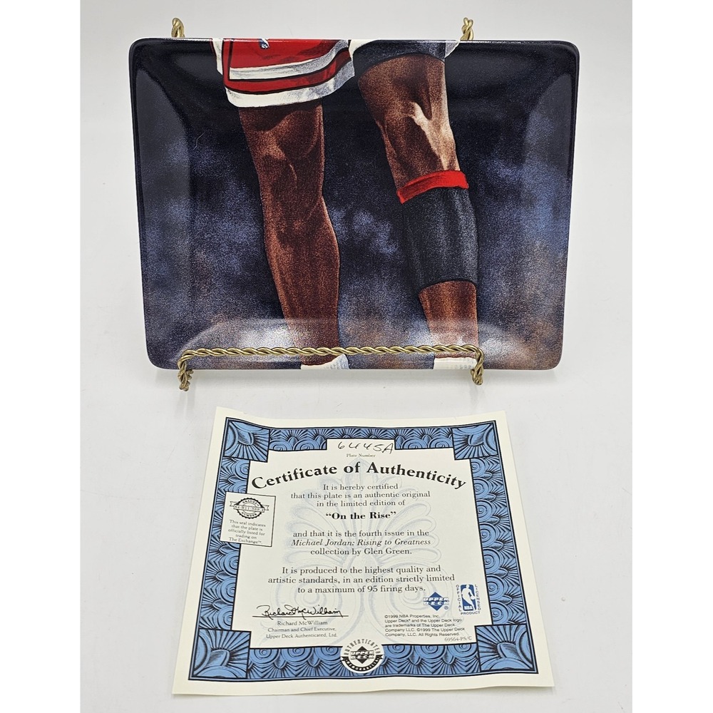 Michael Jordan Rising To Greatness Replacement Fourth "On The Rise" Plate NBA